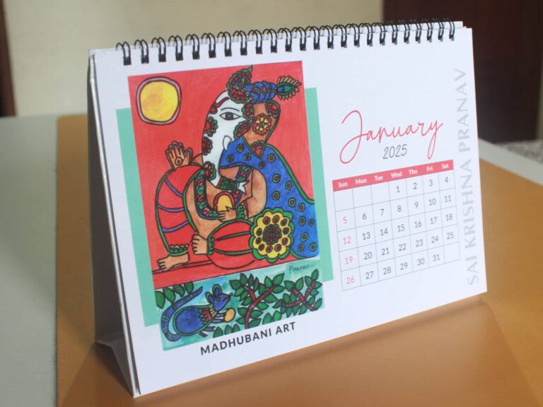 sai-pranav-2025-calendar-3