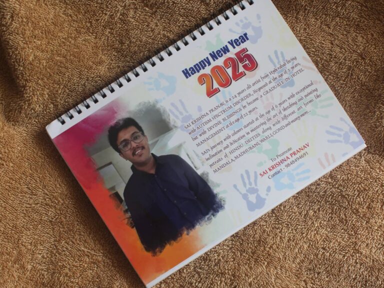 sai-pranav-2025-calendar-8